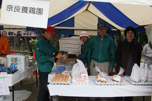 houjinkaisoukai 008.jpg